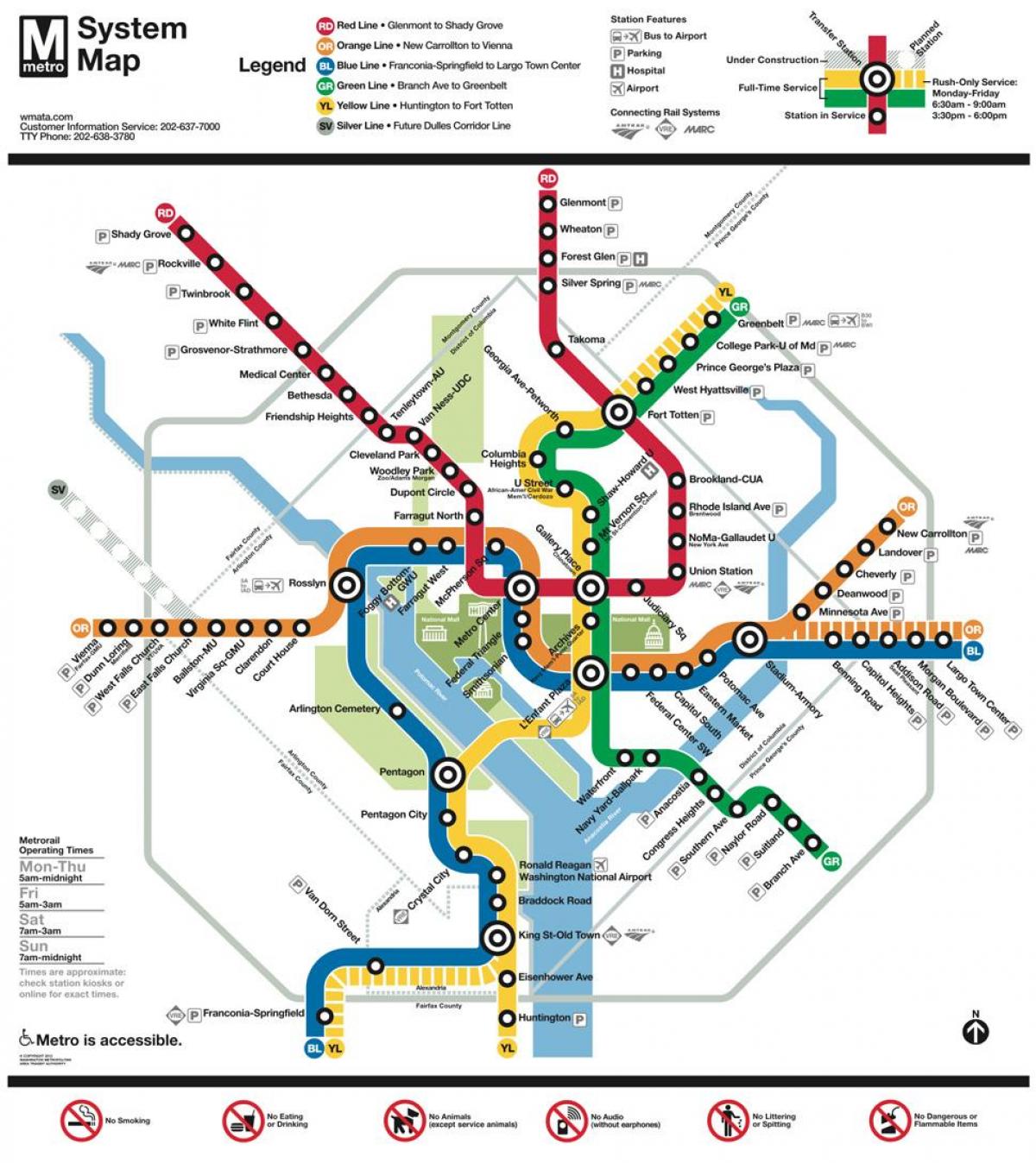 워싱턴 dc 에 대중 교통 지도